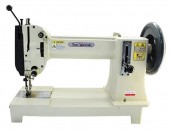 Máquina Costura Industrial Remendo Big Bag Ssgb-6800