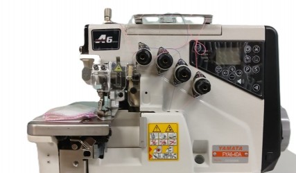 Máquina de Costura Interloque Eletrônica Direct Drive - Yamata FYA65DA