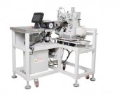 Máquina de Costura de Barra de Bolso Trazeiro Eletrônica - Sun Special SS536H-VI